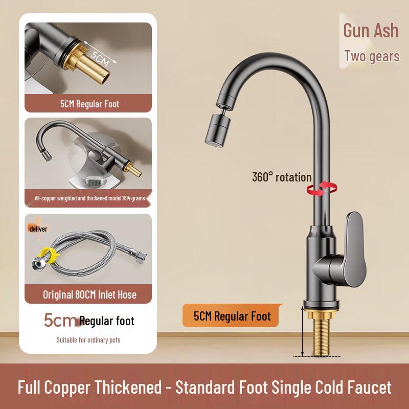 Gongzu Kitchen Wall-Mounted Thermostatic Brass Faucet
Gongzu Kitchen Wall-Mounted Thermostatic Brass Faucet