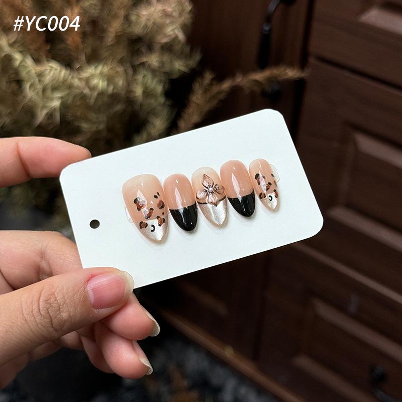 Chunshan Hand-Painted Leopard & Sunflower Almond Nails - Original Design, French Style, Whitening, Wearable, Purely Handmade. XS
Chunshan Hand-Painted Leopard & Sunflower Almond Nails - Original Design, French Style, Whitening, Wearable, Purely Handmade. XS