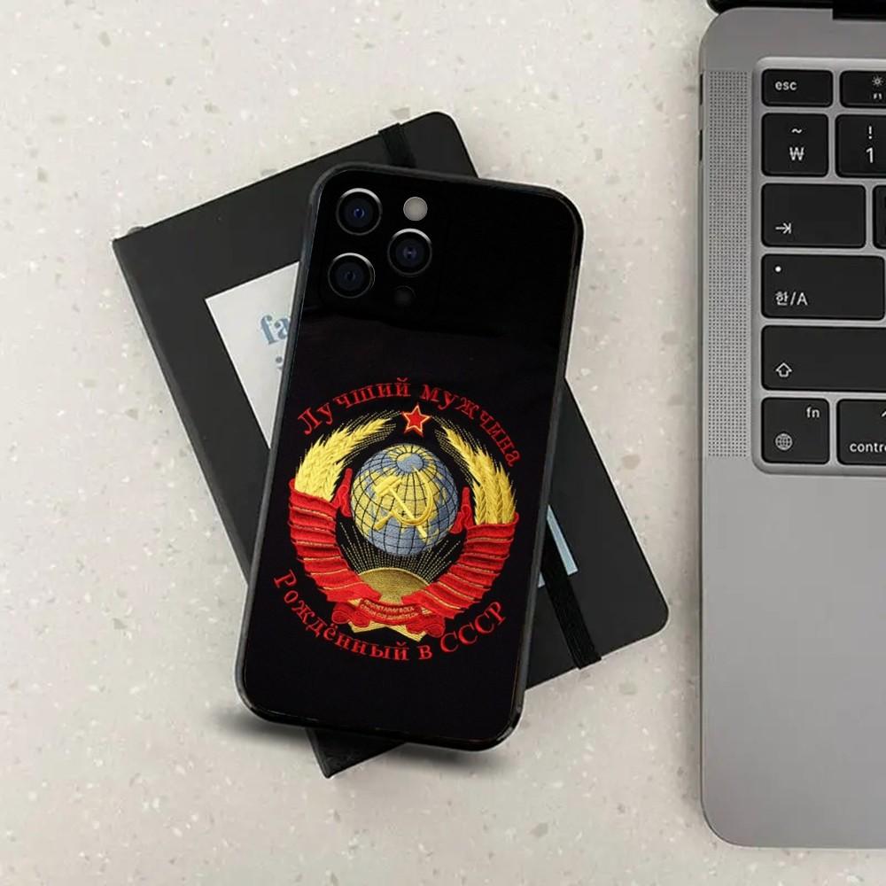 Vintage USSR CCCP Phone Case For Apple iPhone 15,14,13,12,11,Pro,X,XS,Max,XR,Plus,Mini Soft Black Cover iPhone12PROMAX
Vintage USSR CCCP Phone Case For Apple iPhone 15,14,13,12,11,Pro,X,XS,Max,XR,Plus,Mini Soft Black Cover iPhone12PROMAX