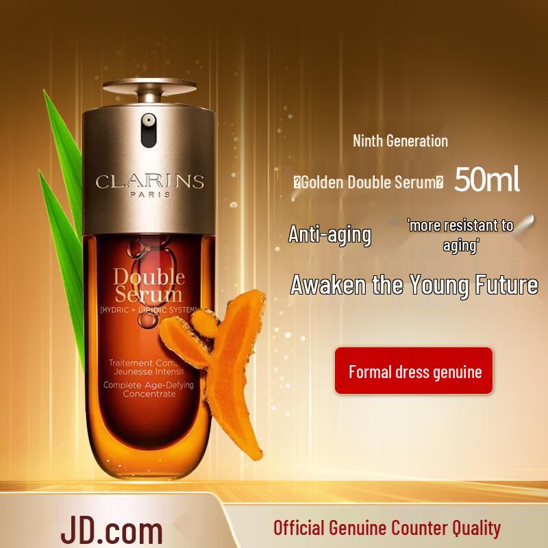 Clarins 9th Generation Double Serum
Clarins 9th Generation Double Serum