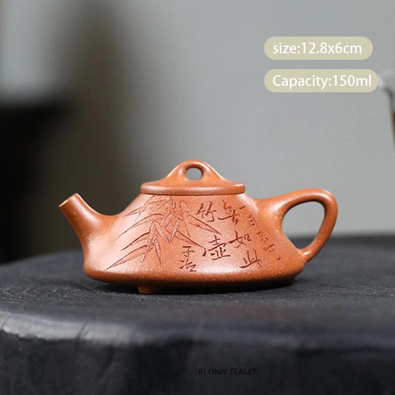 180ml Yixing Zisha Stone Spoon Handmade Bamboo Leaf Pattern Beauty Tea Pouring Pot Chinese Kung Fu Tea Set
180ml Yixing Zisha Stone Spoon Handmade Bamboo Leaf Pattern Beauty Tea Pouring Pot Chinese Kung Fu Tea Set