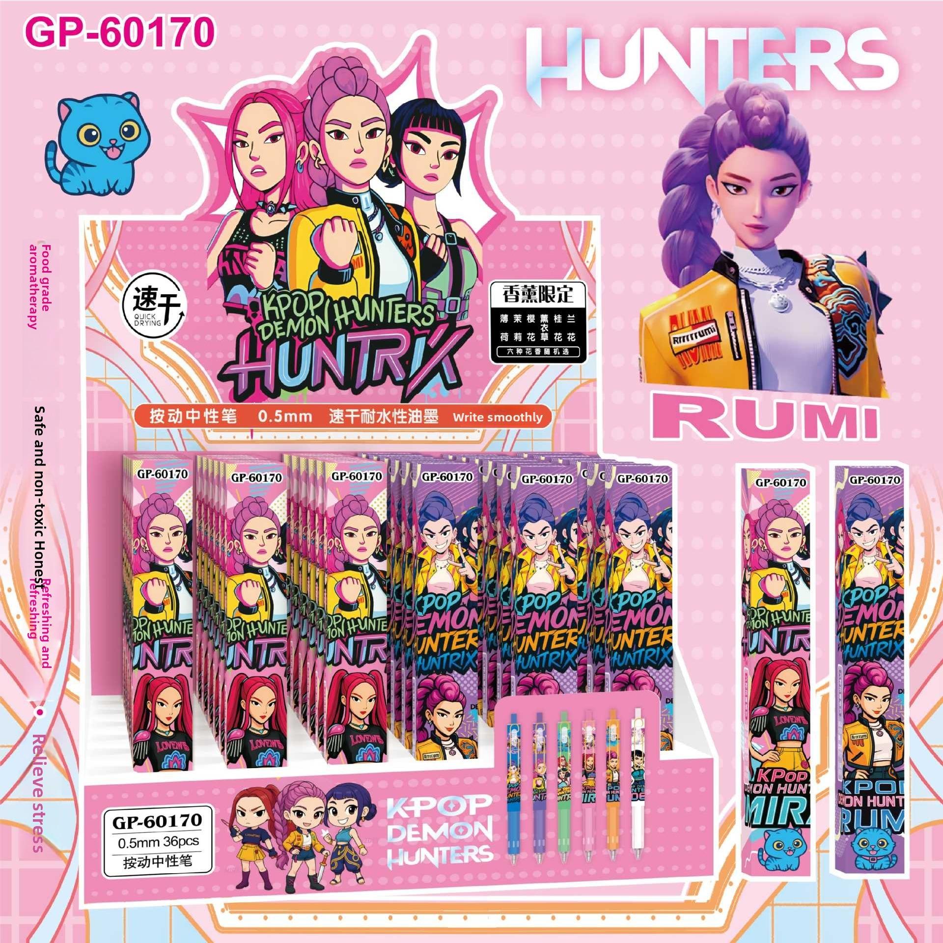 KPOP Мисливець на відьом Сліпа коробка Натискна ручка INS Вітер дівчина Студентське письмо Плавно Чорна Нейтральна ручка 0.5mmST (1PCS)
KPOP Мисливець на відьом Сліпа коробка Натискна ручка INS Вітер дівчина Студентське письмо Плавно Чорна Нейтральна ручка 0.5mmST (1PCS)