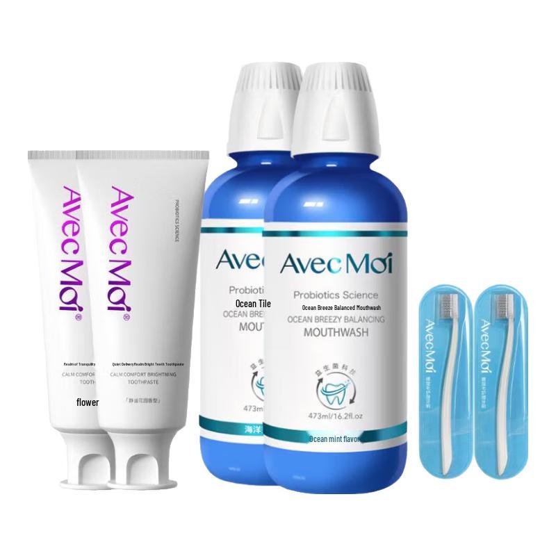 Avec Moi Ocean Wind Probiotic Mouthwash & Oral Care Sets
Avec Moi Ocean Wind Probiotic Mouthwash & Oral Care Sets