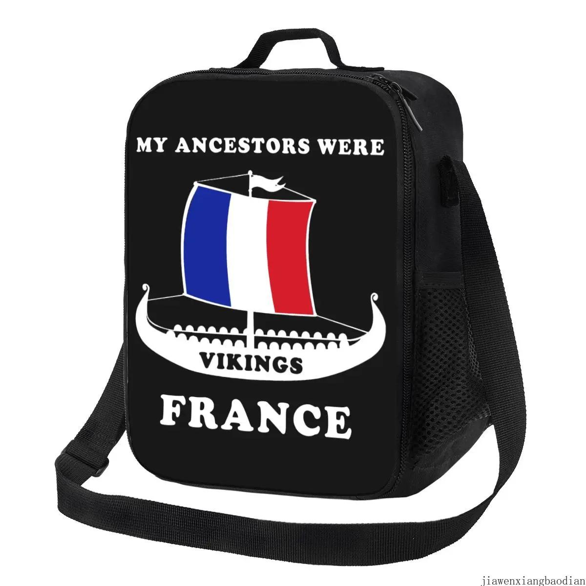 My Ancestors Were France Insulated Lunch Bag for Women French Flag Cooler Thermal Bento Box Beach Camping Travel 26.5x20x11.5CM бежевый
My Ancestors Were France Insulated Lunch Bag for Women French Flag Cooler Thermal Bento Box Beach Camping Travel 26.5x20x11.5CM бежевый
