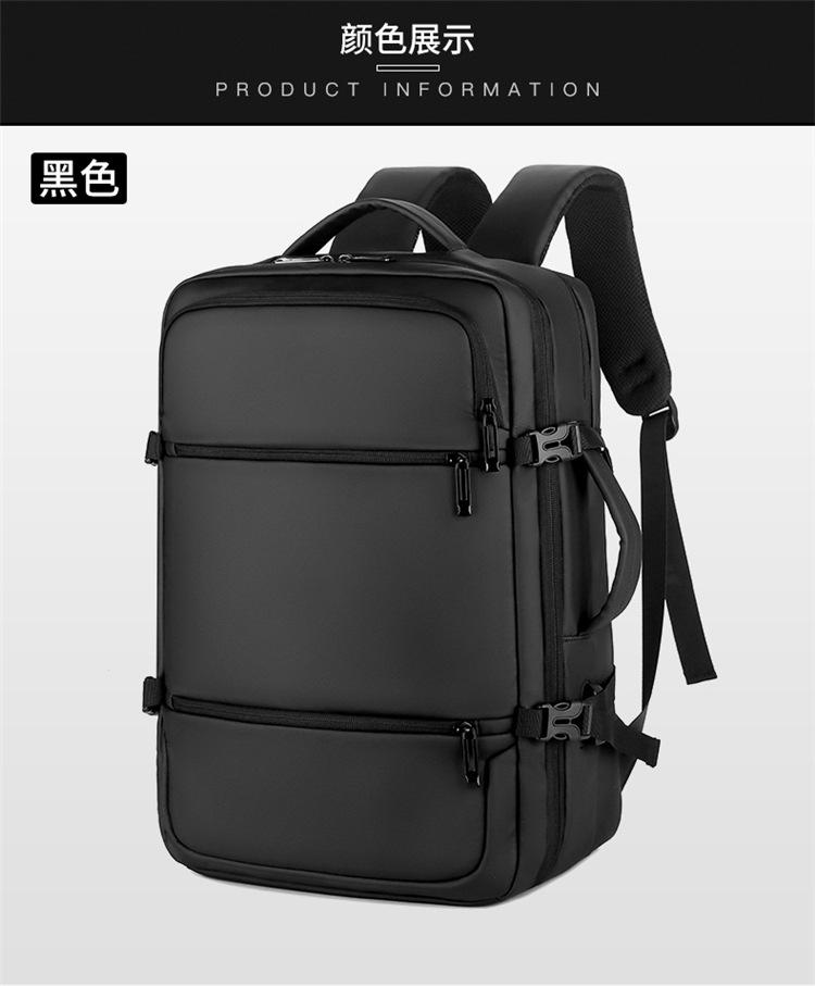 Backpack Business Casual Backpack, Expanded Waterproof School Bag, Large Capacity Computer Backpack Backpack for Men чорний
Backpack Business Casual Backpack, Expanded Waterproof School Bag, Large Capacity Computer Backpack Backpack for Men чорний