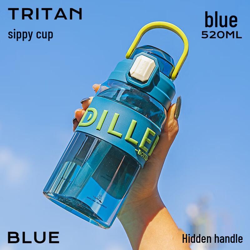 Diller LeDong Sports Water Bottle with Straw
Diller LeDong Sports Water Bottle with Straw