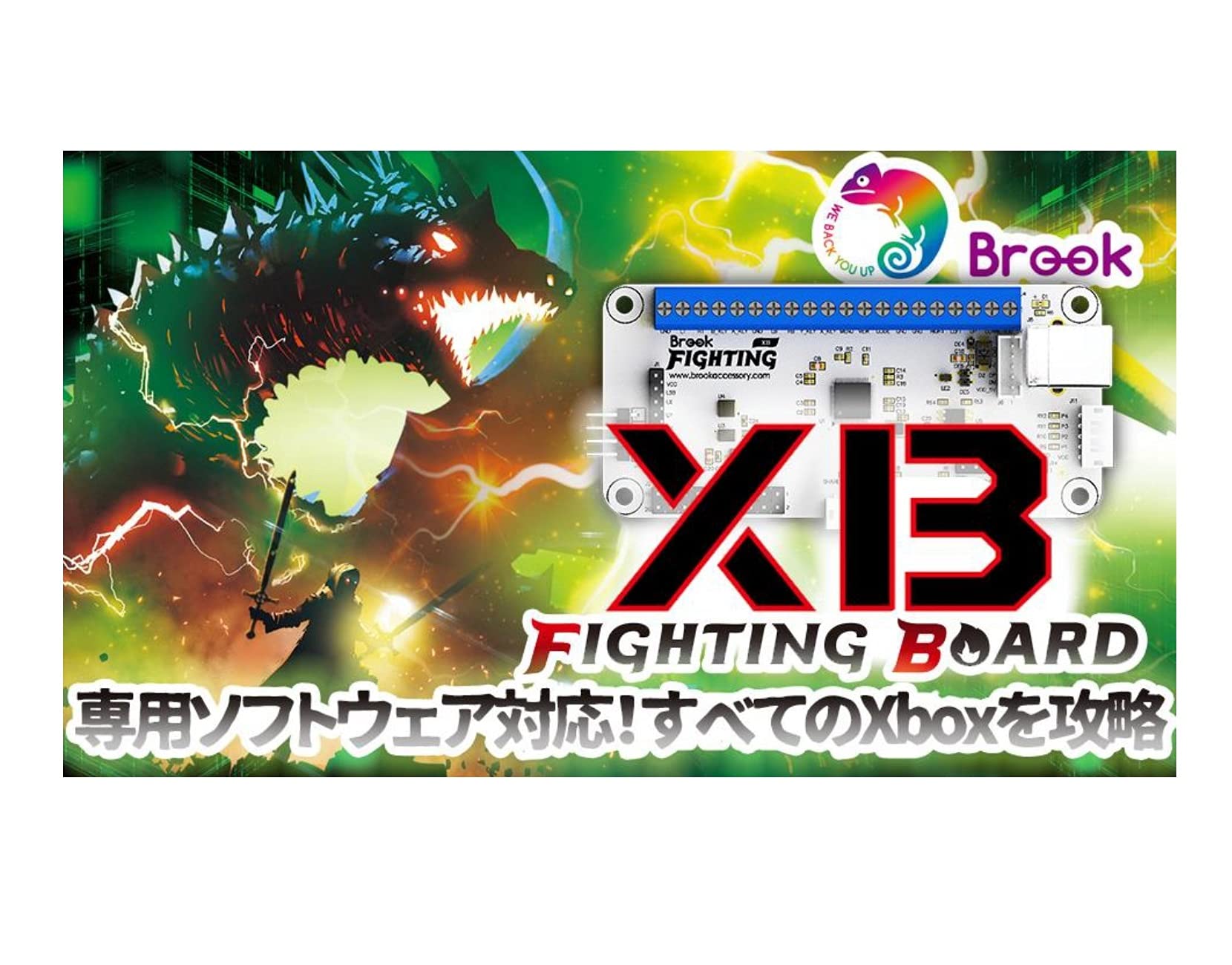XFB - XB360Elite,XBONE,XBONEX,XBseriesX Fighting Board Brook XB FIGHTING BOARD Conversion board for arcade controller A super convenient item that
XFB - XB360Elite,XBONE,XBONEX,XBseriesX Fighting Board Brook XB FIGHTING BOARD Conversion board for arcade controller A super convenient item that