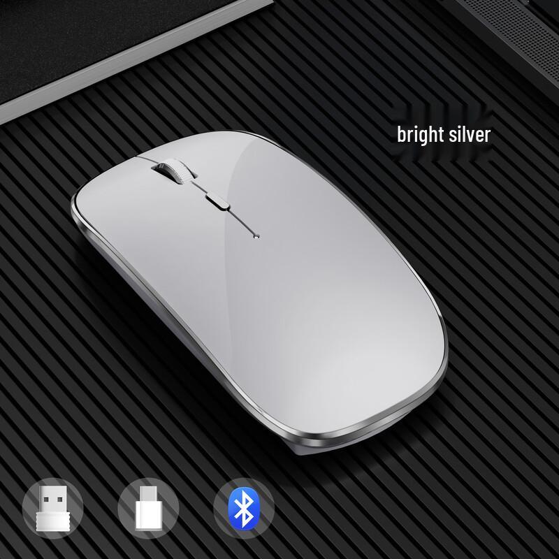 STK Wireless Bluetooth Rechargeable Silent Dual-Mode Mouse
STK Wireless Bluetooth Rechargeable Silent Dual-Mode Mouse