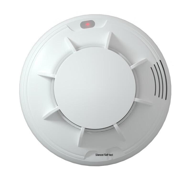 NB-IoT Smart Fire and Smoke Alarm
NB-IoT Smart Fire and Smoke Alarm