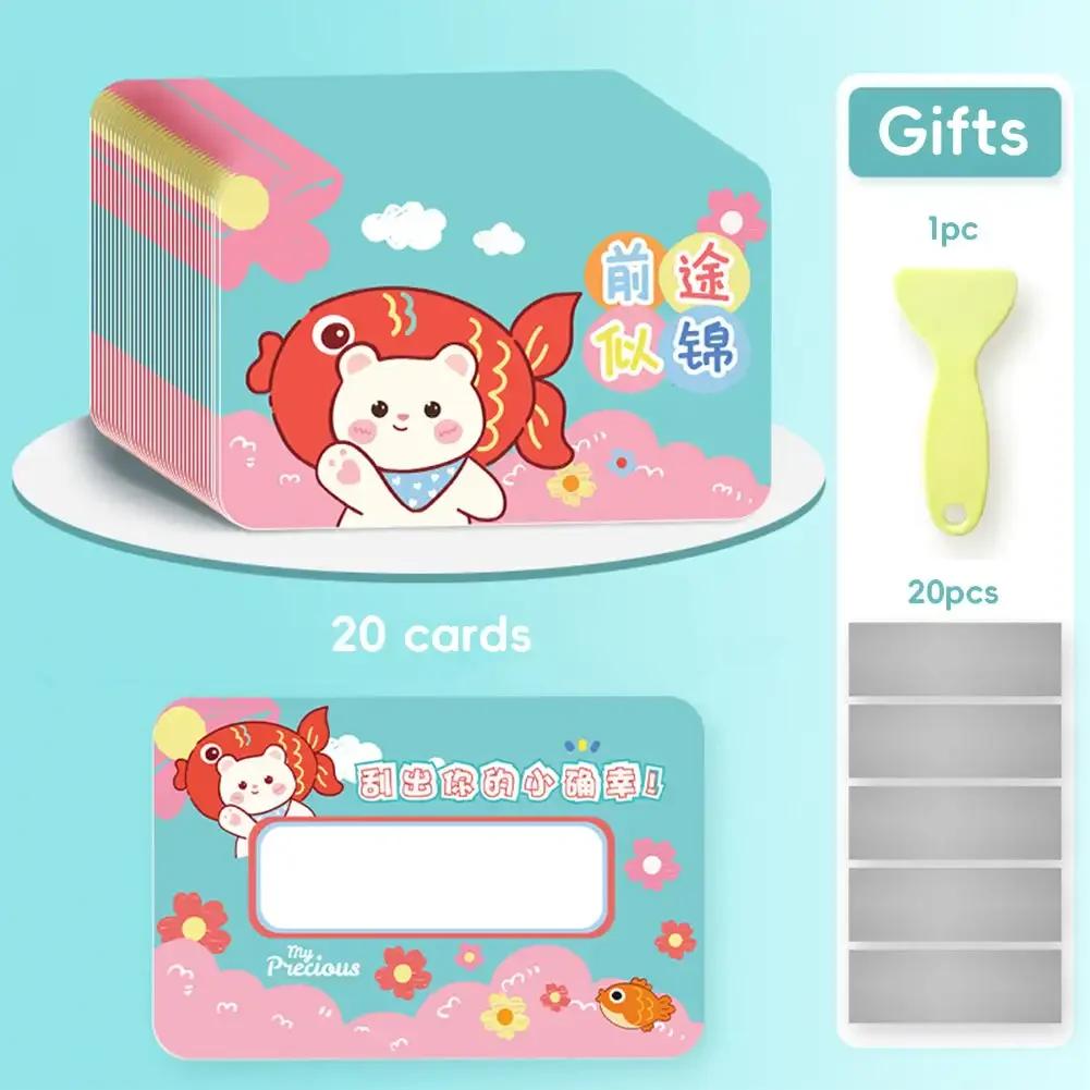 20Pcs Reward Scratch Card Interactive Cardboard Lucky Card Scratch Off Stickers Creative Blessing Cards DIY Greeting Cards
20Pcs Reward Scratch Card Interactive Cardboard Lucky Card Scratch Off Stickers Creative Blessing Cards DIY Greeting Cards