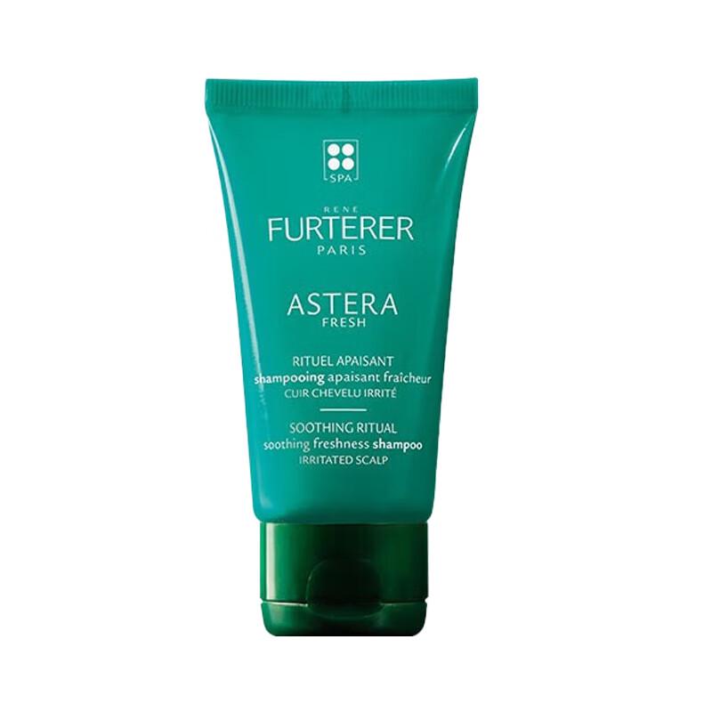 René Furterer Hair Savior Refreshing Soothing Shampoo
René Furterer Hair Savior Refreshing Soothing Shampoo
