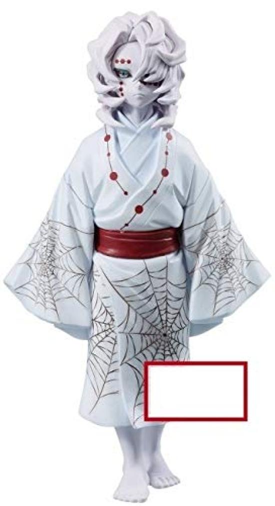 Demon Kimetsu no Yaiba Oni no Second Rui Slayer Figure, Sou, Form,
Demon Kimetsu no Yaiba Oni no Second Rui Slayer Figure, Sou, Form,