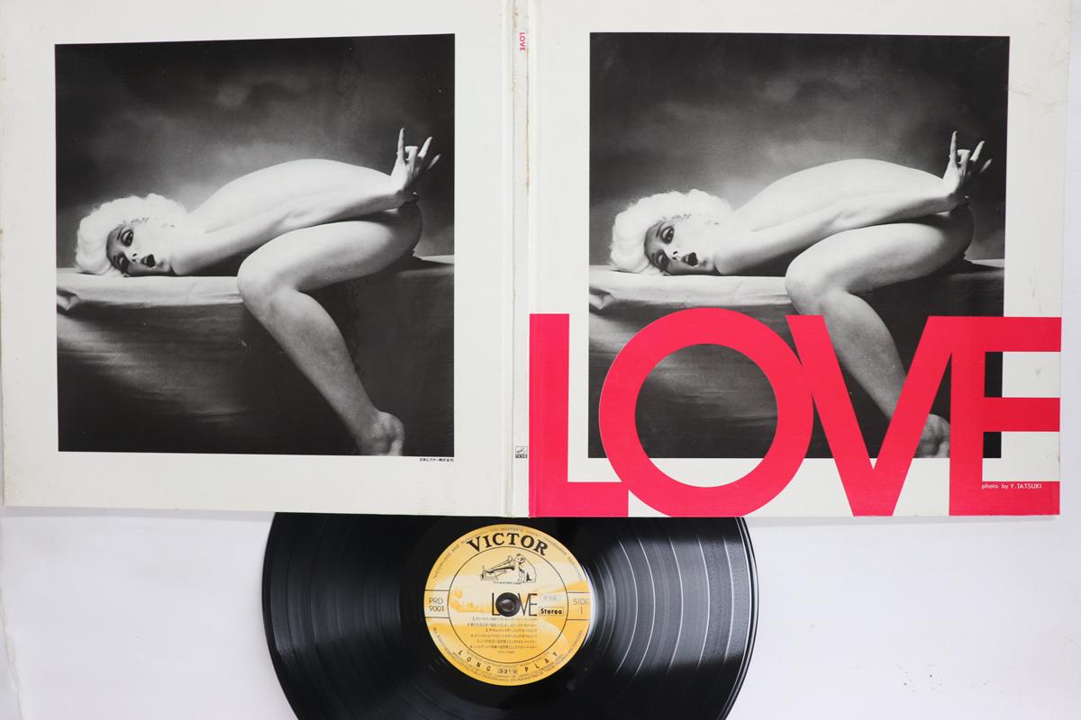 LP Record YASUNOBU MATSUURA AKIRA MIYAZAWA Love PRD9001 VICTOR 1971 Japan Jazz Used
LP Record YASUNOBU MATSUURA AKIRA MIYAZAWA Love PRD9001 VICTOR 1971 Japan Jazz Used