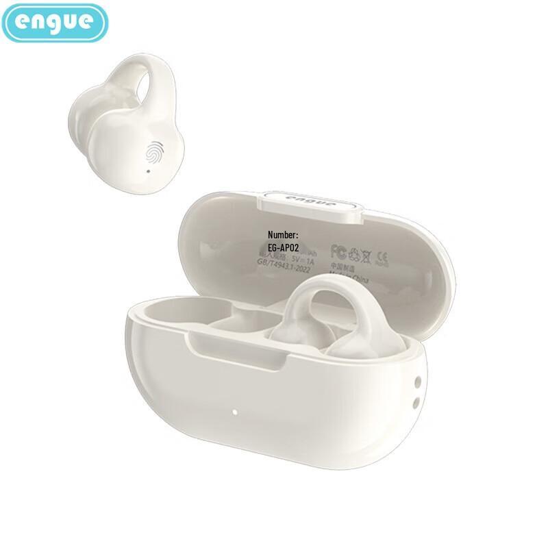 ENGUE TWS Noise-Cancelling HD Call Bluetooth Earphones
ENGUE TWS Noise-Cancelling HD Call Bluetooth Earphones