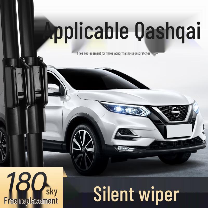 Frameless Rubber Strip Wiper for Dongfeng Nissan Qashqai 22/21/19 Framed Wiper
Frameless Rubber Strip Wiper for Dongfeng Nissan Qashqai 22/21/19 Framed Wiper