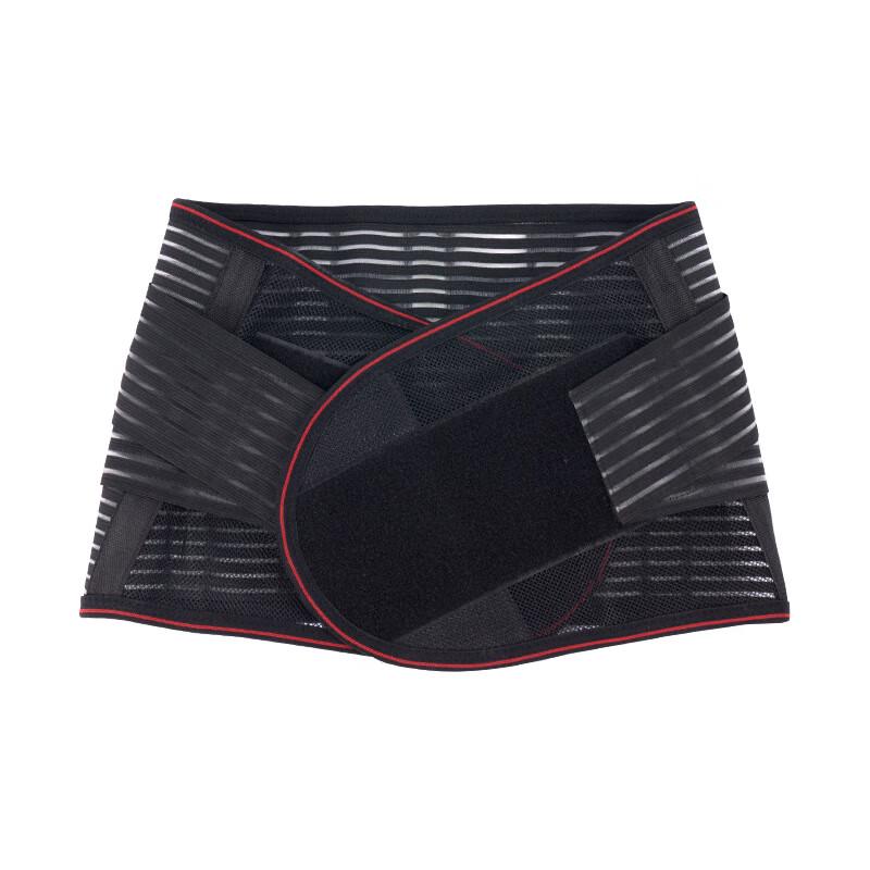 Lightweight Breathable Unisex Back Support Belt
Lightweight Breathable Unisex Back Support Belt
