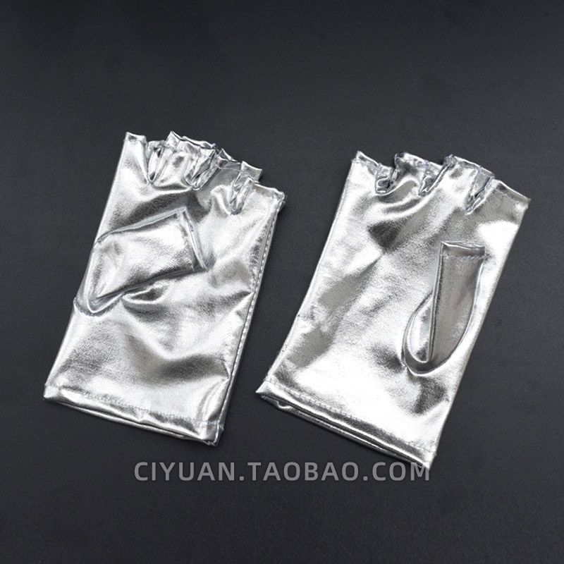 Lolita Cyberpunk Silver Future Half Finger Gloves Fingerless Short Patent Leather Oversleeves Accessories Waste Soil Abi Oversleeves Silver
Lolita Cyberpunk Silver Future Half Finger Gloves Fingerless Short Patent Leather Oversleeves Accessories Waste Soil Abi Oversleeves Silver