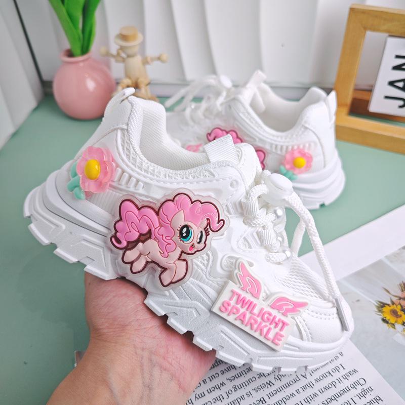 Girls 2025 Spring/Summer Breathable Mesh Sneakers - Trendy White Dad Shoes for Big Kids EU 31 / 19.0 cm
Girls 2025 Spring/Summer Breathable Mesh Sneakers - Trendy White Dad Shoes for Big Kids EU 31 / 19.0 cm