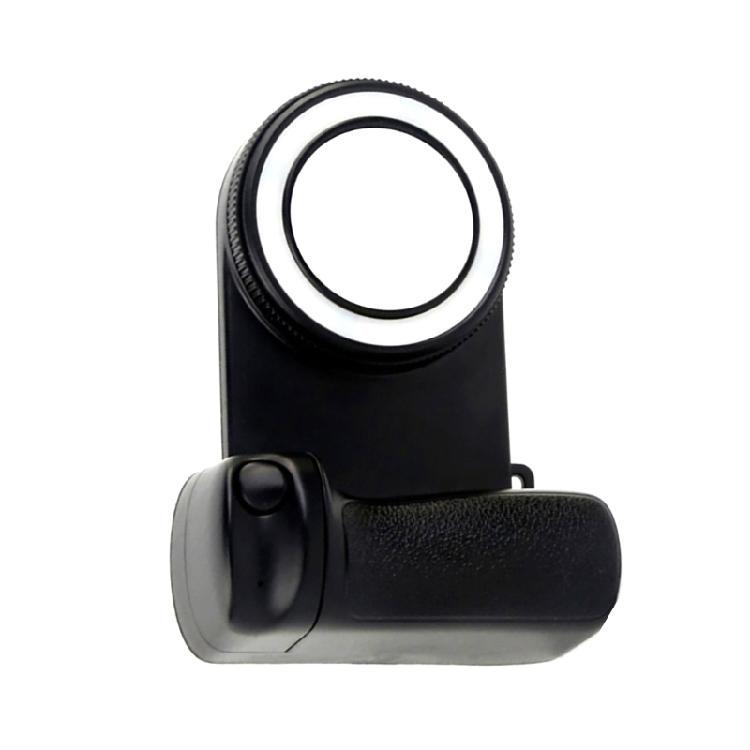 Magnetic Phone Grip Ungraded Smartphone Camera Shutter Handle Grip Adjustable Fill Light for Phone Video Photo Shoots 1
Magnetic Phone Grip Ungraded Smartphone Camera Shutter Handle Grip Adjustable Fill Light for Phone Video Photo Shoots 1