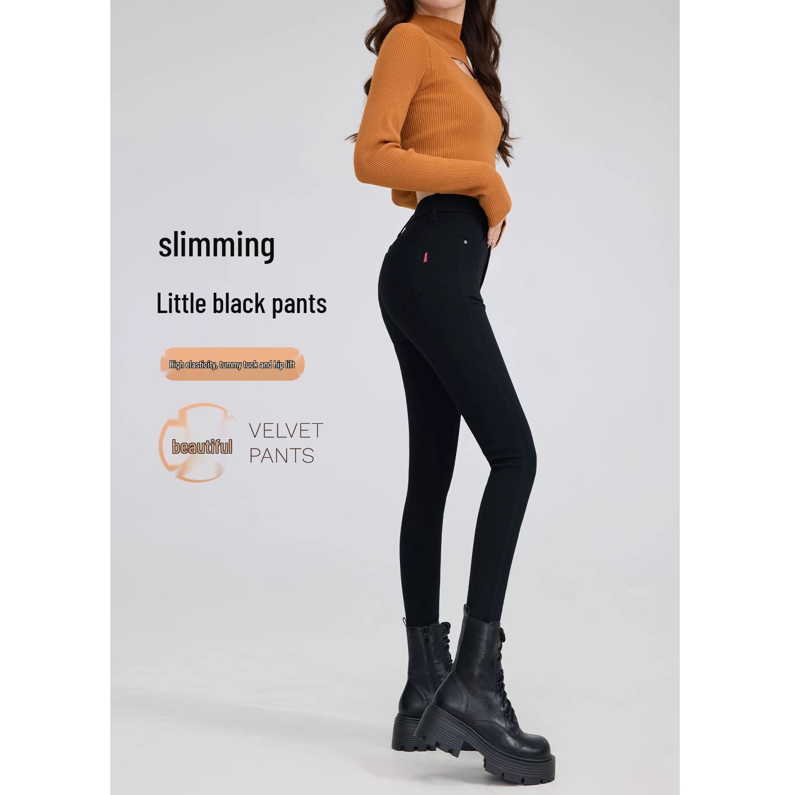 Women s High Waist Slimming Black Leggings - 2025 Early Spring Style, Elastic, Tight-Fit, Perfect for Spring and Autumn M for 96-105 jin
Women s High Waist Slimming Black Leggings - 2025 Early Spring Style, Elastic, Tight-Fit, Perfect for Spring and Autumn M for 96-105 jin
