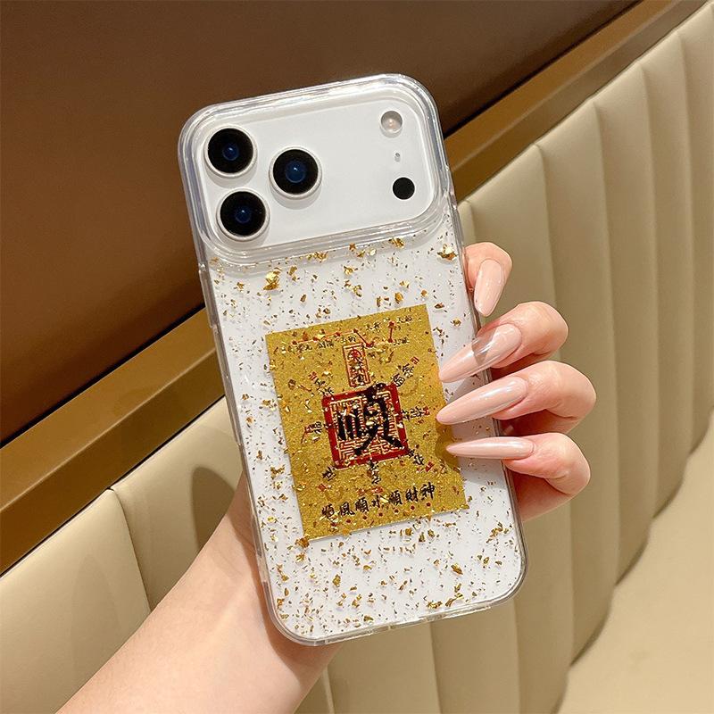 Applicable To Iphone17Pro New Year S Mobile Phone Case 16Promax Gold Foil, The Times Come And Go 15 To Caishun 14 iPhone 17Promax
Applicable To Iphone17Pro New Year S Mobile Phone Case 16Promax Gold Foil, The Times Come And Go 15 To Caishun 14 iPhone 17Promax