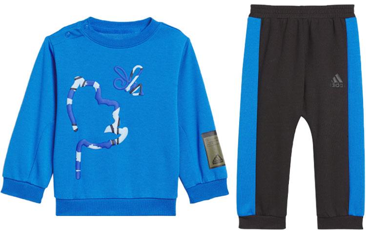Adidas Kids Matching Sets Children Aged 3 7 Years Old IQ0987 104
Adidas Kids Matching Sets Children Aged 3 7 Years Old IQ0987 104