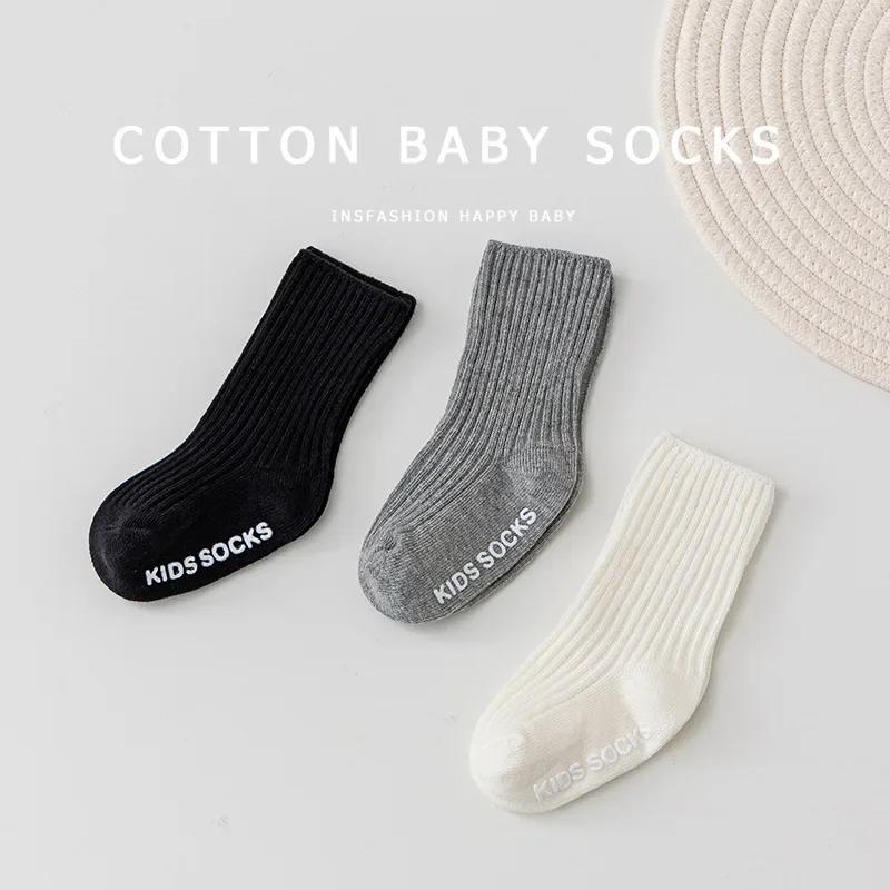 Sporty Fashion Baby Sock for Boy Girl Simplicity Black White Grey Color Non-slip Floor Sock Autumn Toddler First Walker Sock S (0-1 Year)
Sporty Fashion Baby Sock for Boy Girl Simplicity Black White Grey Color Non-slip Floor Sock Autumn Toddler First Walker Sock S (0-1 Year)