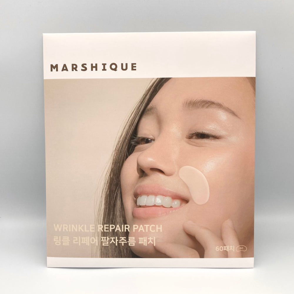 MARSHIQUE Wrinkle Repair Patch For Nasolabial Folds 60P
MARSHIQUE Wrinkle Repair Patch For Nasolabial Folds 60P