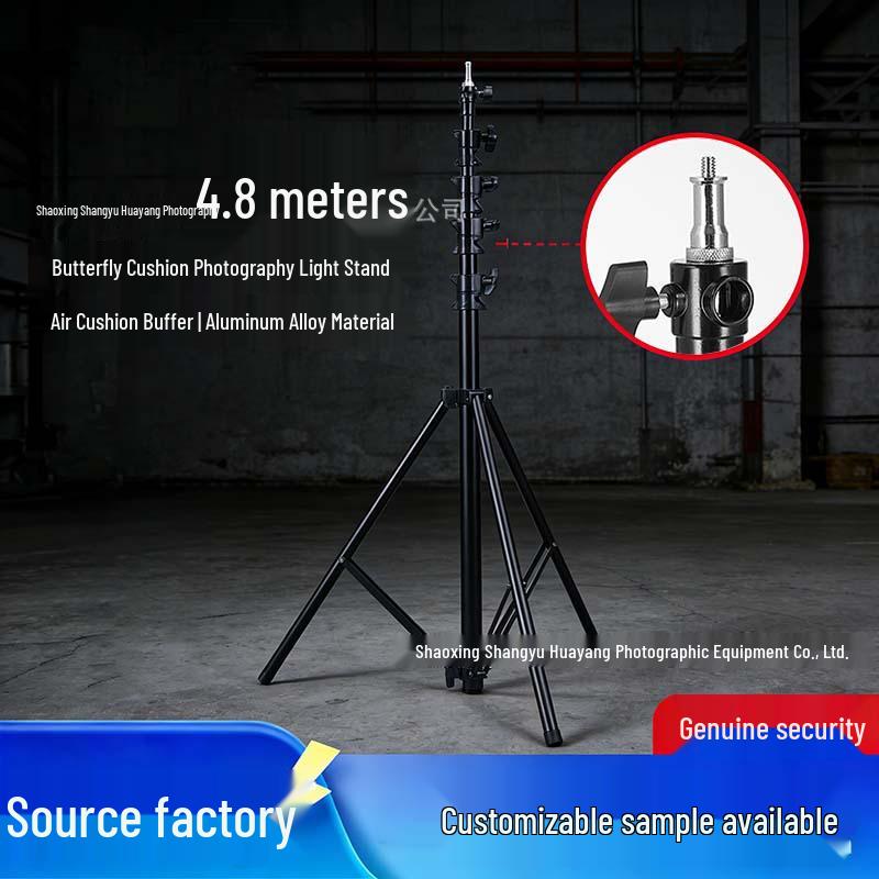 4.8m Aluminum Alloy Air Cushion Live Broadcast Stand for Photography and Film Lighting 4.8m Air Cushion Tripod
4.8m Aluminum Alloy Air Cushion Live Broadcast Stand for Photography and Film Lighting 4.8m Air Cushion Tripod