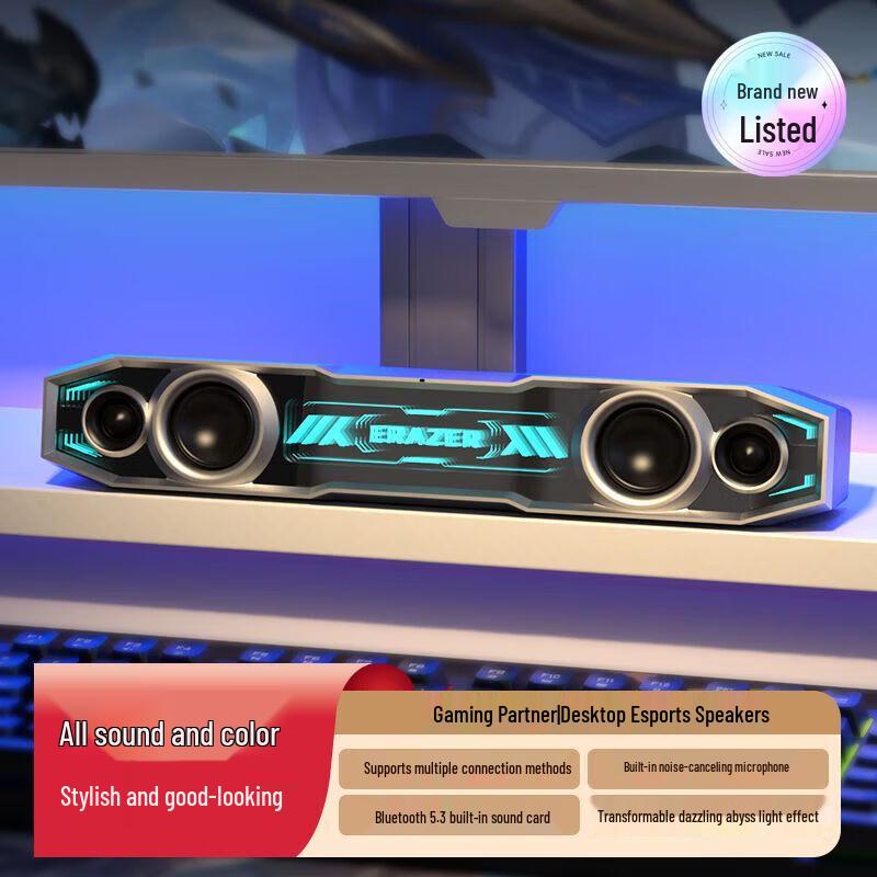 Lenovo W109 Abyss Light Gaming Desktop Speakers
Lenovo W109 Abyss Light Gaming Desktop Speakers