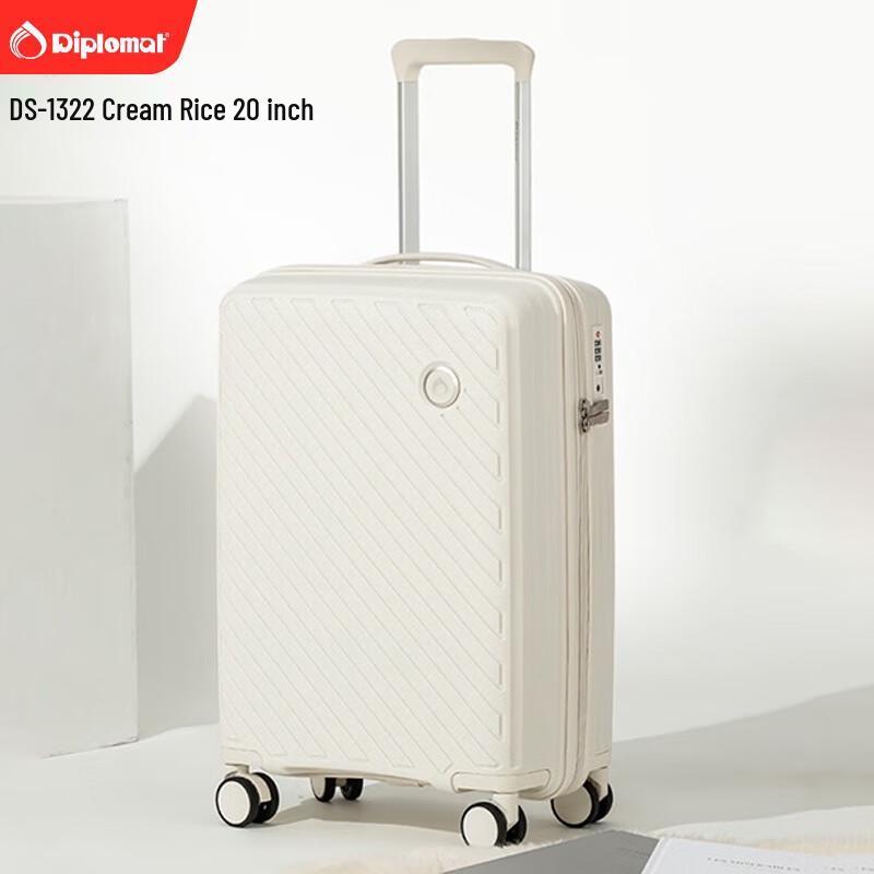 Diplomat 20-Inch Hard-Shell Spinner Luggage
Diplomat 20-Inch Hard-Shell Spinner Luggage