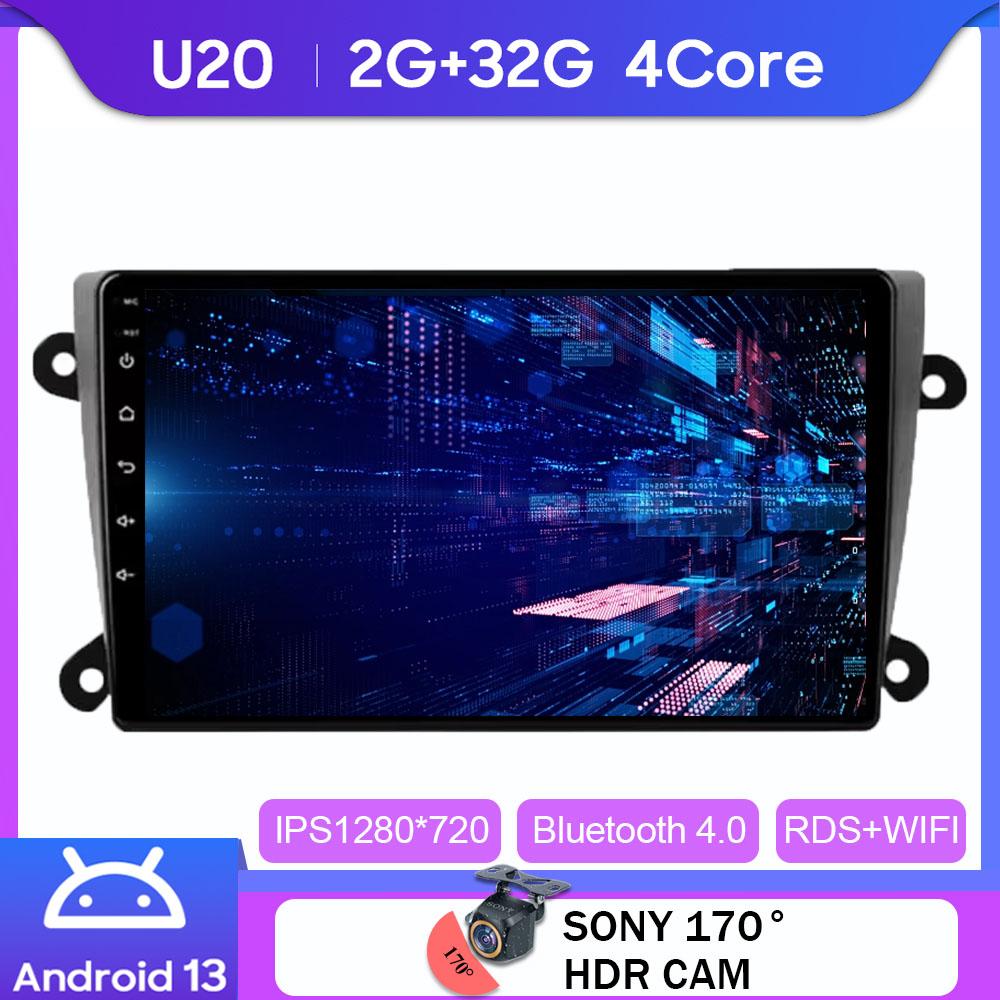 Auto Radio For Buick Regal 4 1997 - 2008 Android 13 Carplay GPS Navigation Multimedia Player Stereo 5G WIFI BT No 2Din Car DVD
Auto Radio For Buick Regal 4 1997 - 2008 Android 13 Carplay GPS Navigation Multimedia Player Stereo 5G WIFI BT No 2Din Car DVD