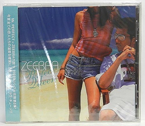 CD ZEEBRA - Perfect Queen PCCA70047PROMO Pony Canyon 2003 Japan ObiRap & Hip-Hop/R&B Used
CD ZEEBRA - Perfect Queen PCCA70047PROMO Pony Canyon 2003 Japan ObiRap & Hip-Hop/R&B Used