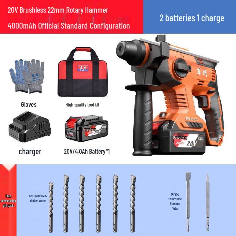 Dongcheng 20V Brushless Cordless Rotary Hammer Drill CN plug (adapter included)
Dongcheng 20V Brushless Cordless Rotary Hammer Drill CN plug (adapter included)