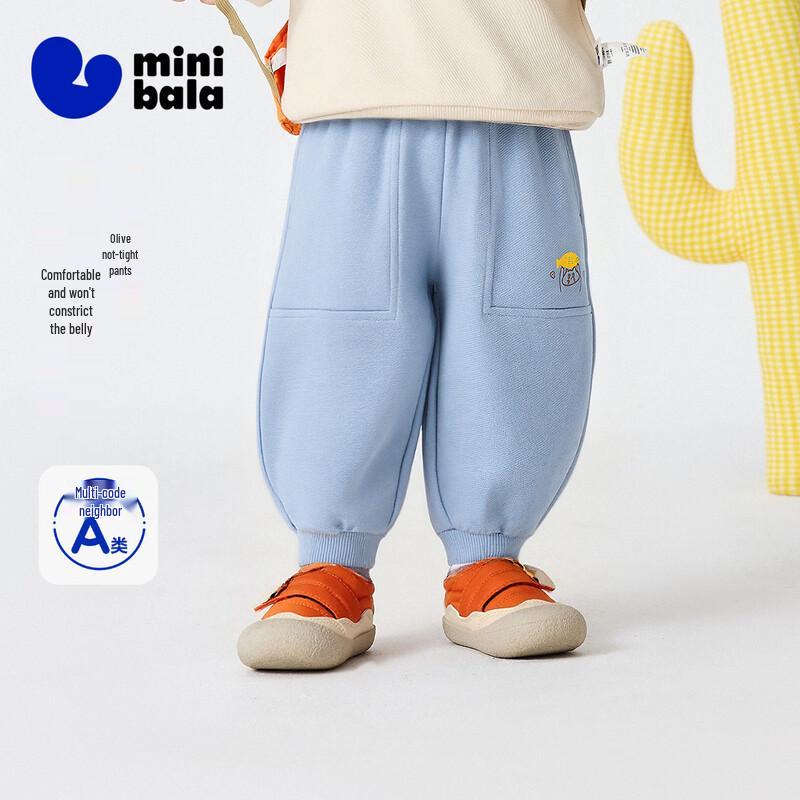 Minibala Boys Soft & Breathable Casual Long Pants 90
Minibala Boys Soft & Breathable Casual Long Pants 90