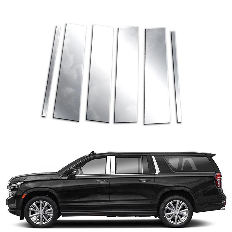 6 шт., наклейки на накладку на стойку автомобиля до н. э., подходят для Chevrolet Suburban 2015-2020/Cadillac Escalade ESV
6 шт., наклейки на накладку на стойку автомобиля до н. э., подходят для Chevrolet Suburban 2015-2020/Cadillac Escalade ESV