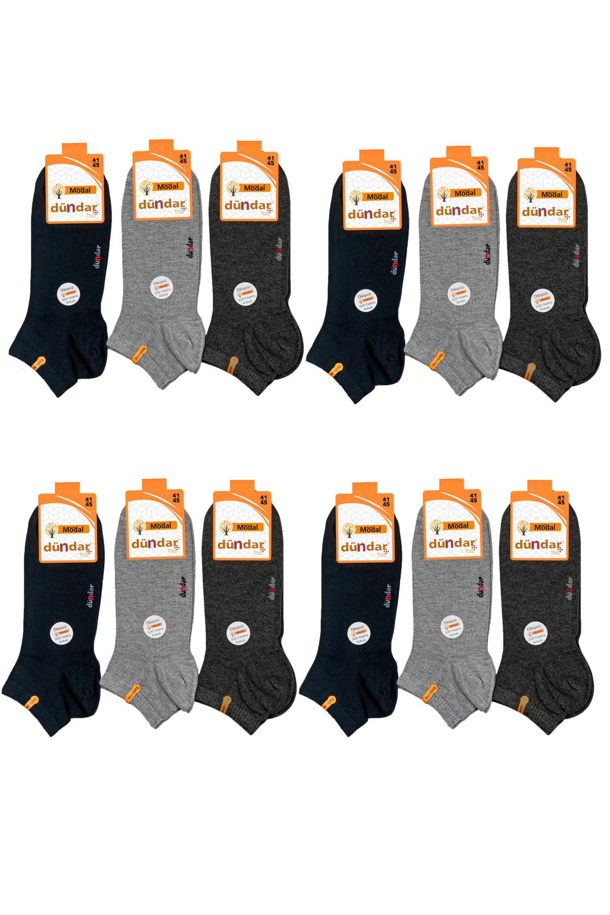 Dundar 12 Мужские короткие носки из модала Assorti Бесшовные носки One Size разноцветный
Dundar 12 Мужские короткие носки из модала Assorti Бесшовные носки One Size разноцветный