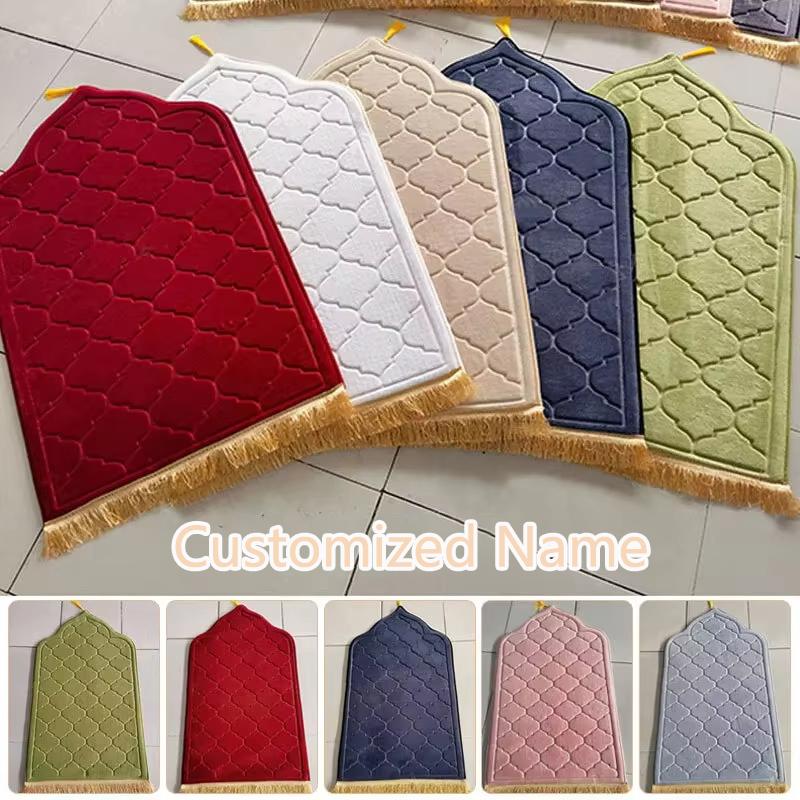 Soft Worship Kneel Travel Prayer Rug Non-slip Prayer Mat Flannel Carpet for Muslim Ramadan Embossing Floor Carpets Portable 50x90cm(Small Size)
Soft Worship Kneel Travel Prayer Rug Non-slip Prayer Mat Flannel Carpet for Muslim Ramadan Embossing Floor Carpets Portable 50x90cm(Small Size)