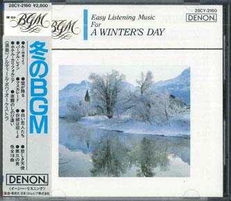 CD - Winter BGM 28CTY2160 NIPPON COLUMBIA Japan Obi New Age & Easy Listening Used
CD - Winter BGM 28CTY2160 NIPPON COLUMBIA Japan Obi New Age & Easy Listening Used