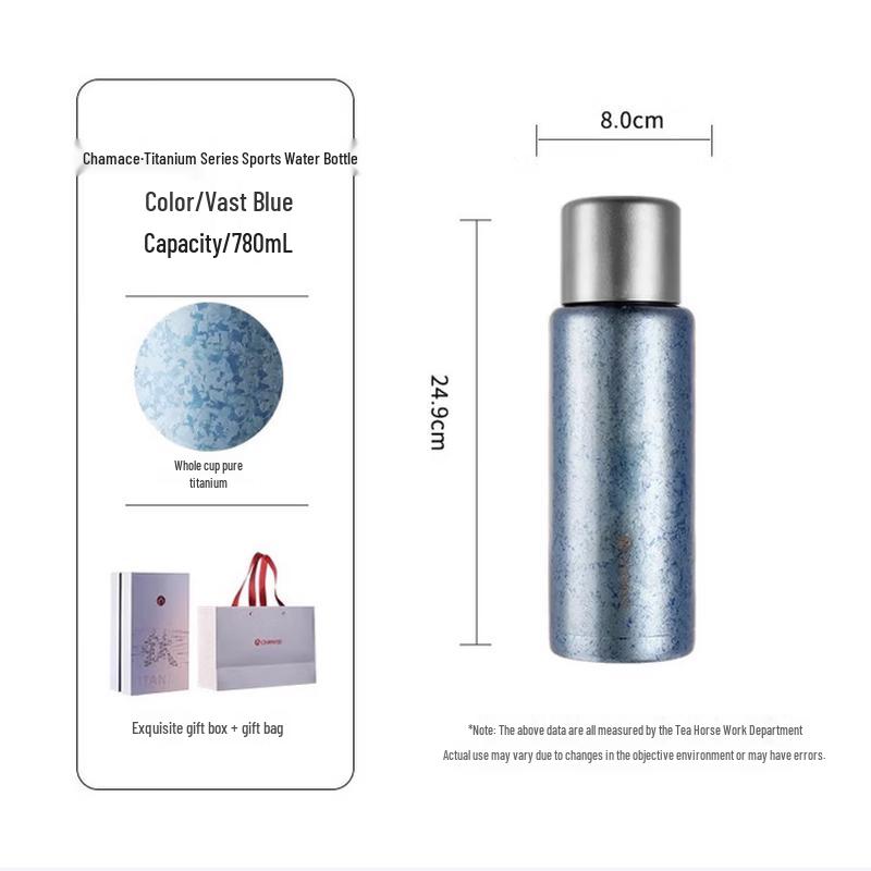 FUGUANG Tea Master Pure Titanium Insulated Water Bottle
FUGUANG Tea Master Pure Titanium Insulated Water Bottle