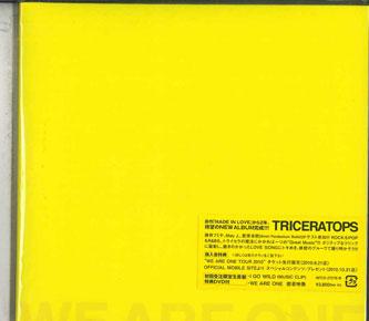 CD TRICERATOPS - We Are One NFCD27278BPROMO TEARBRIDGE RECO 2010 Japan Japanese Pop/Rock Used
CD TRICERATOPS - We Are One NFCD27278BPROMO TEARBRIDGE RECO 2010 Japan Japanese Pop/Rock Used