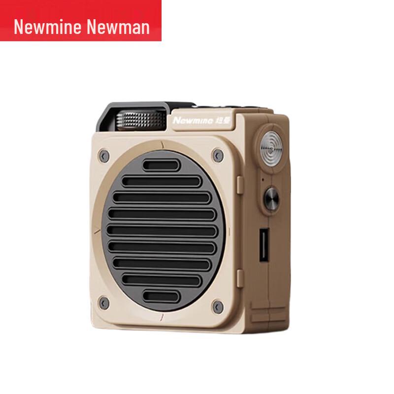 Newsmy MS12 Little Bee Portable Amplifier & Bluetooth Speaker (CN version)
Newsmy MS12 Little Bee Portable Amplifier & Bluetooth Speaker (CN version)