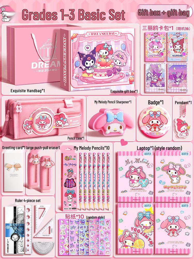 My Melody & Kuromi Stationery Gift Set for First Graders
My Melody & Kuromi Stationery Gift Set for First Graders