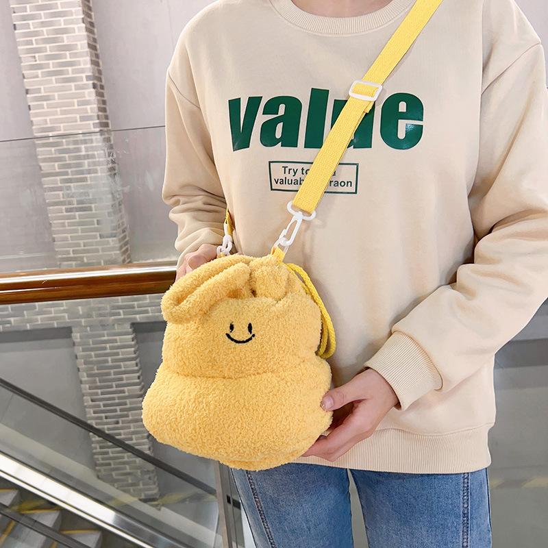 Funny plush poo small satchel 2025 new fashion shoulder bag cute girl messenger bag bag 20*20*22cm жёлтый
Funny plush poo small satchel 2025 new fashion shoulder bag cute girl messenger bag bag 20*20*22cm жёлтый