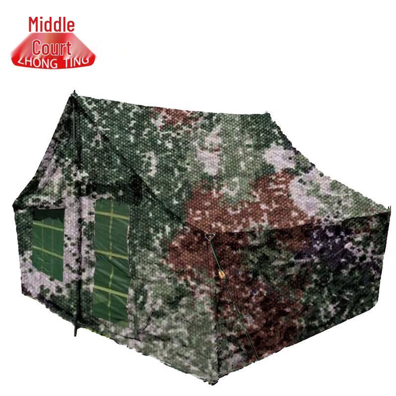 Zhongting Portable 5-Person Camping Tent
Zhongting Portable 5-Person Camping Tent