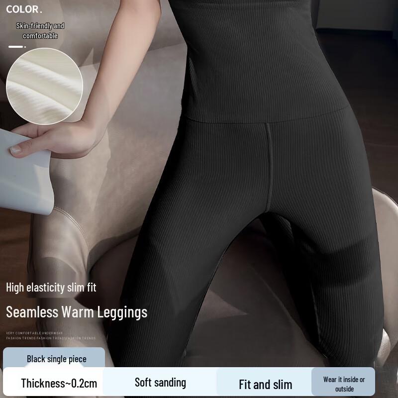 Женский термокомплект из шелка и кашемира Duo Qing Mao 2XL
Женский термокомплект из шелка и кашемира Duo Qing Mao 2XL