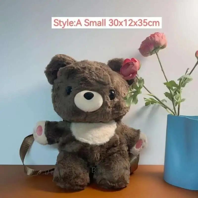 Y2k Cute Plush Brown Bear Backpack Kawaii Soft Animal Knapsack High Quality Lolita Furry Shoulder Bag Fashion Girl Birthday Gift
Y2k Cute Plush Brown Bear Backpack Kawaii Soft Animal Knapsack High Quality Lolita Furry Shoulder Bag Fashion Girl Birthday Gift