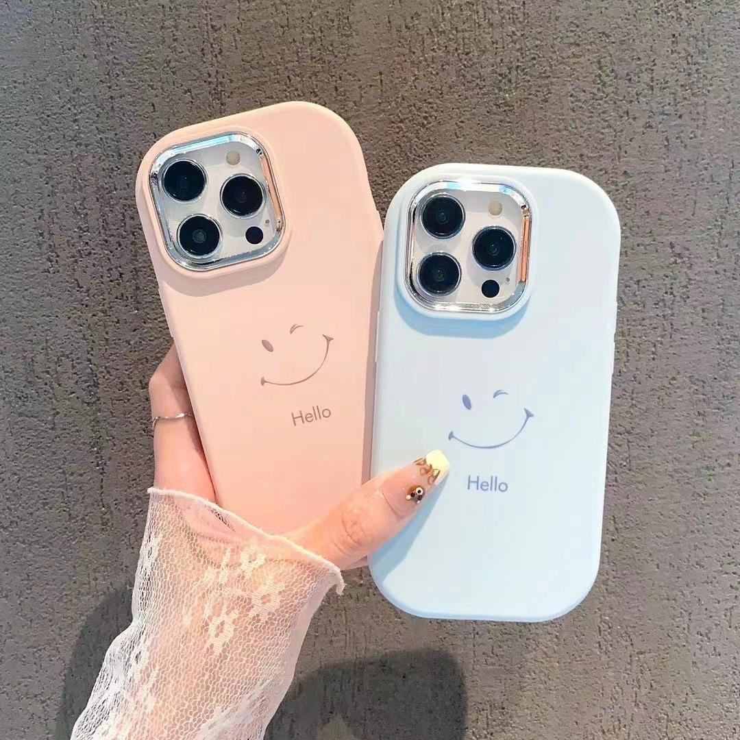 Applicable To IPhone16 Apple 15 Xiaomi 14plus New Year 13 Mobile Phone Case 12mini Protective Case 11promax iphone16
Applicable To IPhone16 Apple 15 Xiaomi 14plus New Year 13 Mobile Phone Case 12mini Protective Case 11promax iphone16