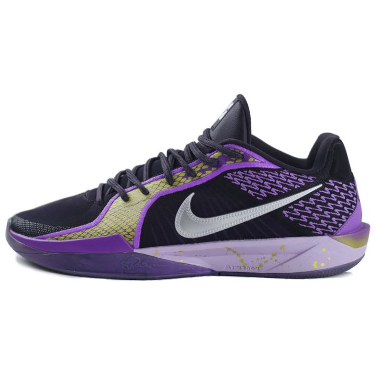 Nike Sabrina 2 Cushioning, Wear Resistant Low top Basketball Shoes Unisex Purple Silver FZ1517-500(Team679-) 44.5
Nike Sabrina 2 Cushioning, Wear Resistant Low top Basketball Shoes Unisex Purple Silver FZ1517-500(Team679-) 44.5