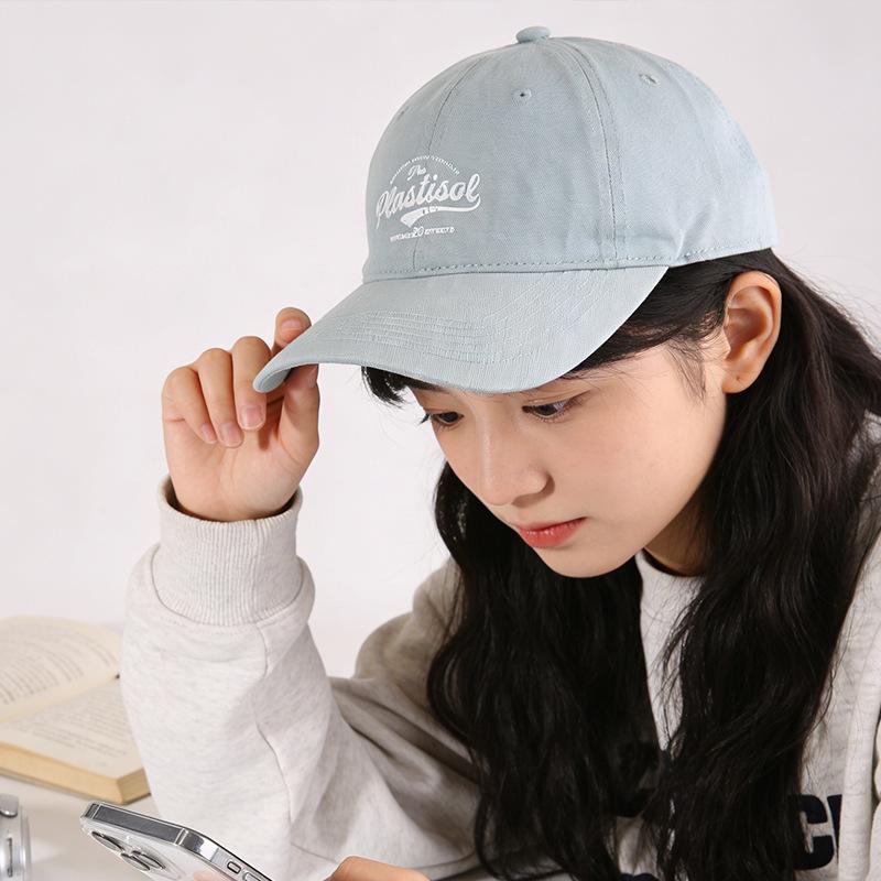 New widened brim deepened baseball cap small cap suitable for square and round face M(56-58cm)
New widened brim deepened baseball cap small cap suitable for square and round face M(56-58cm)